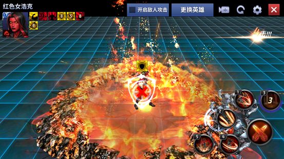 漫威未来之战图片4