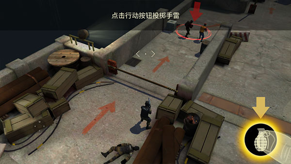 缔造者放逐之地韩服