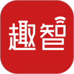 趣智校园 V6.5.13