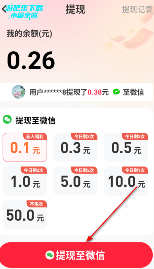 月下短剧最新版2025