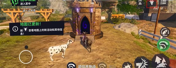 模拟山羊3多人联机版