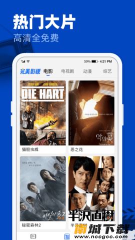 预览图3