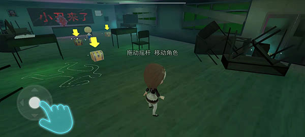 谁是小丑正版