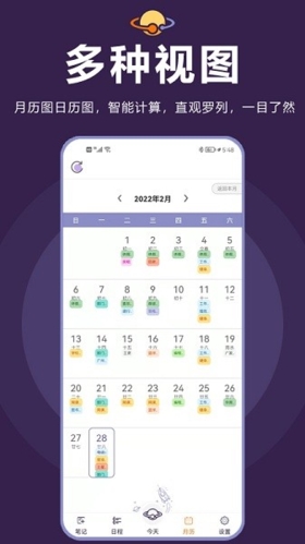 Ǽƻapp1
