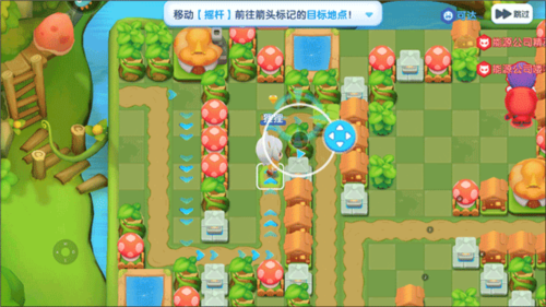 全民泡泡超人官方正版