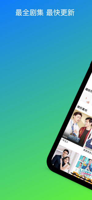 月亮影视旧版截图2