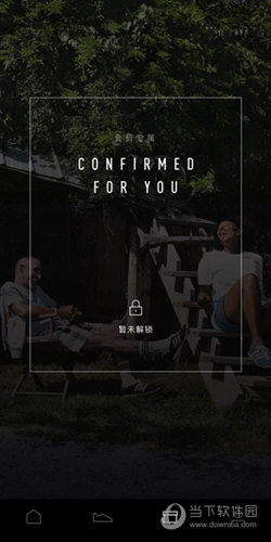 Confirmed