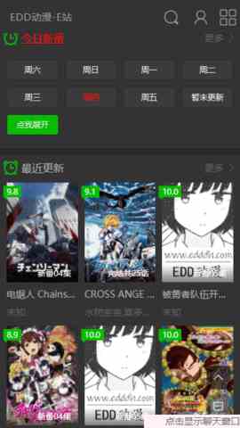 预览图2