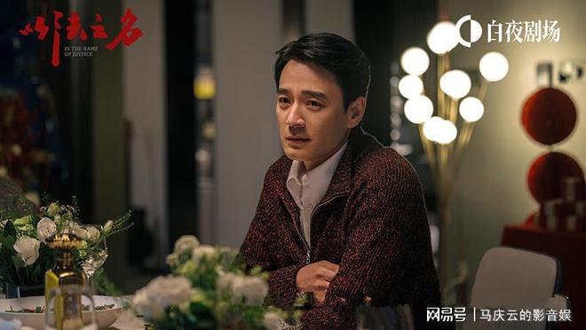 《以法之名》李光洁角色是反派吗？编剧技法差，塑造了个无能之辈