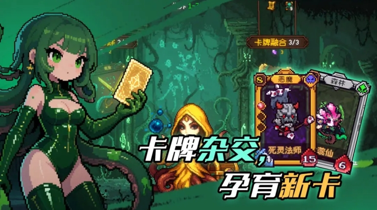神之一手手机版下载 v1.0.0