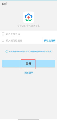 ϾappͼƬ2