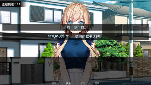 泛滥死者布道中文版