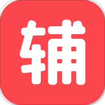 在线网课辅导  V2.7.3.10009下载