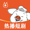 八戒免费短剧安卓版