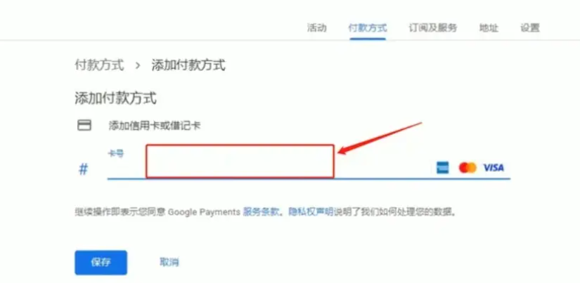 爱奇艺国际版安卓版(iQIYI)