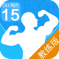 口袋教练下载 v2.0.2 