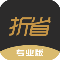 折省