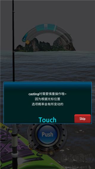 怪鱼猎人手机版
