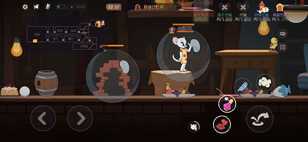 猫和老鼠极速版最新版