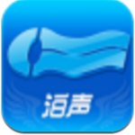 BackAudio泊声v1.6.5