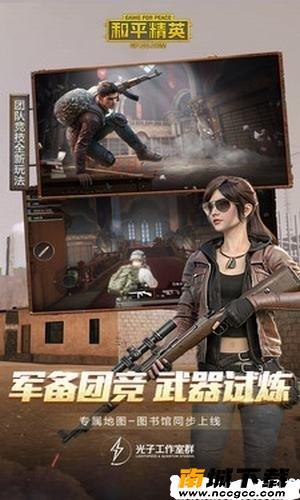 预览图3