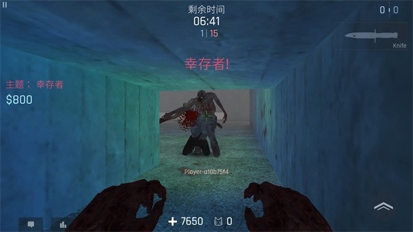 Kontra最新版下载 v1.123