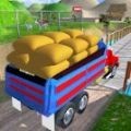 货物印度人卡车3D车3D v1.0手游下载