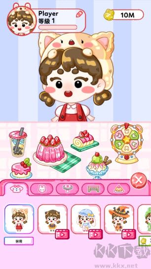 果冻大师(Jelly Master)无限金币版 v1.3.0安卓版 