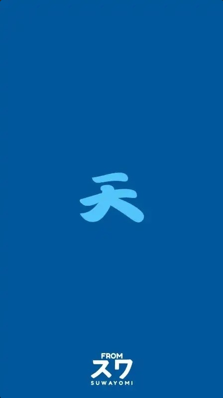 Yomihon最新版下载