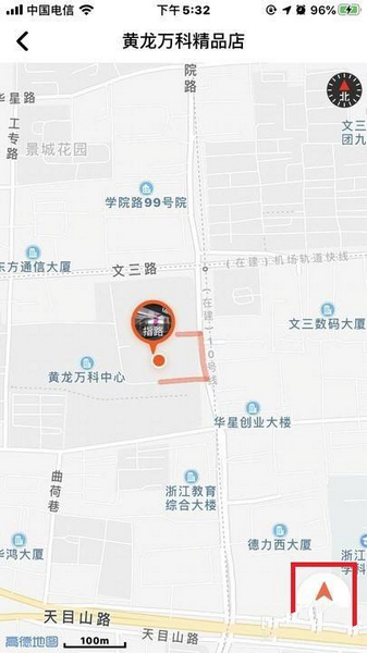 乐刻运动