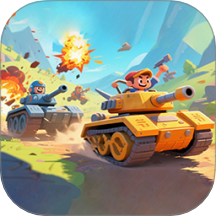 ​全面坦克战争最新版下载v1.0