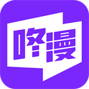 咚漫下载 v3.0.9.1