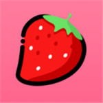 草莓app深夜释放自己最新版 