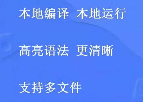 ֻapp2