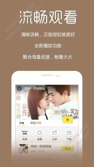 预览图3