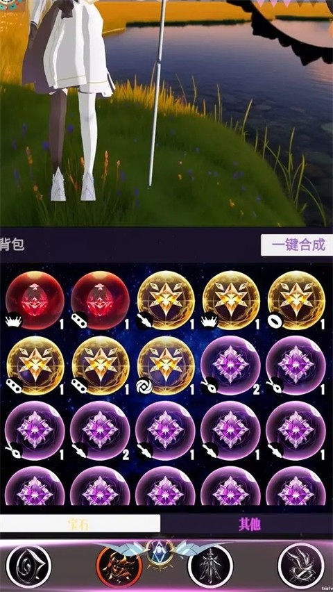 幻想策略手机版下载 v2.0.6
