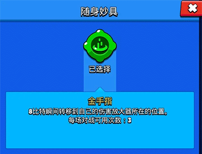 荒野乱斗九游版最新