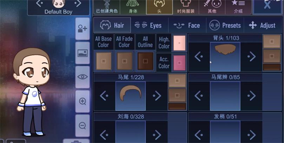 加查俱乐部手机版