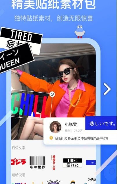蘑菇视频 v5.0.6安卓版下载
