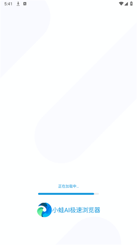 СAIappٷv1.0.0