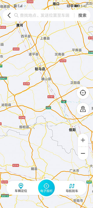 智云互联下载安装手机版