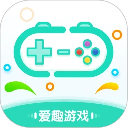 爱趣游戏最新版