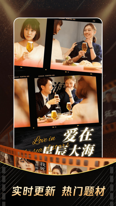 妙看免费短剧 v1.0.5安卓版下载