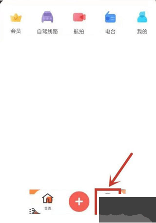 Ȥapp׿v4.6.9