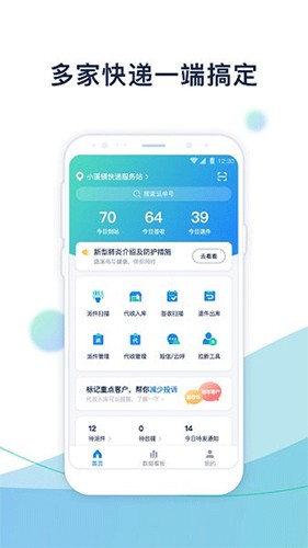 Ϫƶƶv5.3.4.7