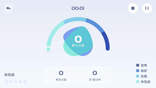 tatapunchٷv1.4.0
