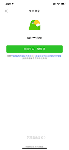 ӢȤѰô¼1