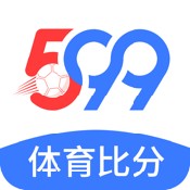 599比分appv4.0.2