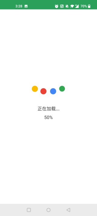 Gspace安装教程2