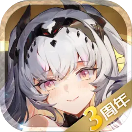 悠久之树下载 v2.3.201